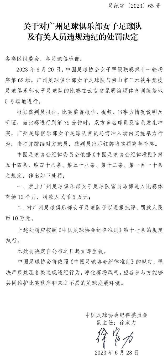 虽然这兄妹俩也挺客气、认真，聊的也很全面，但伊藤雄彦总感觉，他们俩的内心深处，并没有对这次合作十分上心。